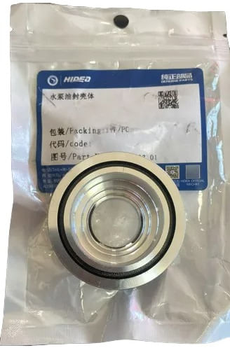 Alojamento Retentor Yamaha Hidea 40hp 6bg-44341-00-00