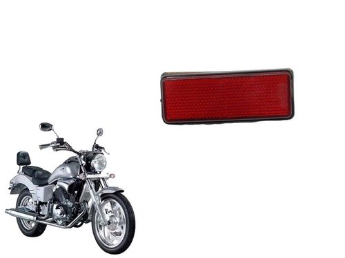 Refletor Olho Gato Sundown V-blade 250 06-08