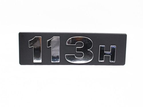 EMBLEMA '113H' LATERAL SCANIA (PLAQUETA) 92/98