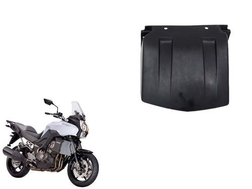 Acabamento Inferior Balança Kawasaki Versys 1000 12-15